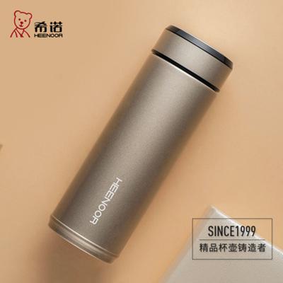 希諾保溫杯真空不銹鋼男女士時尚商務(wù)水杯便攜創(chuàng)意帶蓋泡茶杯子