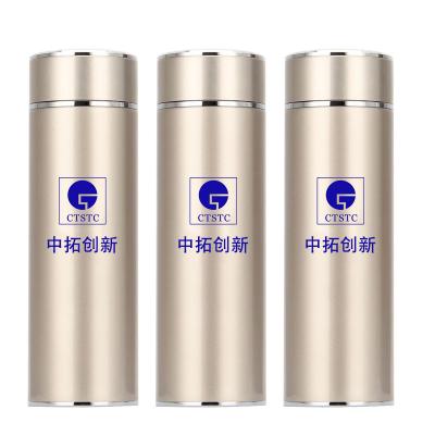 保溫杯男女商務(wù)真空不銹鋼直身杯